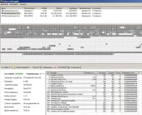 Лот: 8835269. Фото: 3. Системный блок в сборе - Intel... Компьютеры, оргтехника, канцтовары