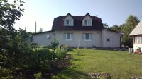 Лот: 3973107. Фото: 10. Продам дом с. Шуваево