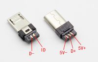 Лот: 17598839. Фото: 2. micro usb удлиненный 8мм (бк6). Запчасти, оборудование