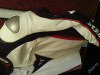 Лот: 1881570. Фото: 3. Мотоциклетная куртка Dainese Delmar. Авто, мото, водный транспорт