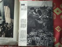 Лот: 24767525. Фото: 2. Журнал ,,Огонёк,, № 42 1956 год... Журналы, газеты, каталоги