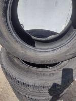 Лот: 23693746. Фото: 2. 4 шины Hankook Dynapro HP2 265... Шины, Диски