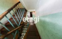 Лот: 25288538. Фото: 6. 1-комн. комната , Красноярск Верхняя...