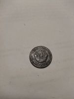 Лот: 20581921. Фото: 2. 1 копейка 1924 года. Монеты