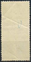 Лот: 25557140. Фото: 2. 1970, март. 60-летие Международного... Коллекционирование, моделизм