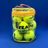 Лот: 14051154. Фото: 8. 🎾🎾🎾 Набор мячей Welkin 919...