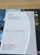 Лот: 18311952. Фото: 7. Boyu FEF-230, внешний фильтр для...