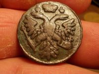 Лот: 15235244. Фото: 5. Прекрасная Денга 1738 года. Буква...