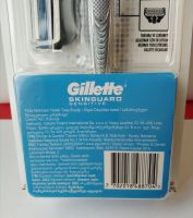 Лот: 16462425. Фото: 5. Gillette Skinguard Sensitive...