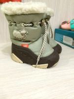 Лот: 4446075. Фото: 2. Зимний комплект для девочки Wojcik... Одежда и аксессуары