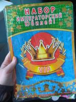 Лот: 15868656. Фото: 6. Открытки большие
