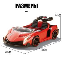 Лот: 23351847. Фото: 7. Детская гоночная игра