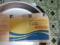 Лот: 6177403. Фото: 3. Электросковорода "ВОЛГА". Бытовая техника