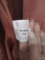 Лот: 11200450. Фото: 3. Продам Пальто !. Одежда, обувь, галантерея