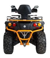 Лот: 25364886. Фото: 3. Квадроцикл РМ 800 DUO EPS (ПСМ... Авто, мото, водный транспорт