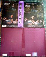 Лот: 17681691. Фото: 2. VHD диск – опера - Орфей и Эвридика. ТВ и видео