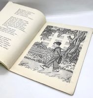 Лот: 25169822. Фото: 3. 📒 Ольга Высотская. Над рекой... Литература, книги