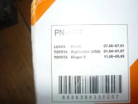 Лот: 5337072. Фото: 2. продам колодки. Автозапчасти