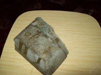 Лот: 5137480. Фото: 2. Часть цинковой чушки, вес 4 кг. Моделизм