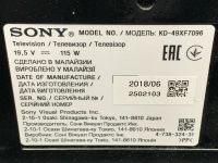 Лот: 19917305. Фото: 3. main , 1-983-119-21, 173703221... Бытовая техника