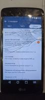Лот: 19086436. Фото: 3. Смартфон LG K8 (K350E). Красноярск