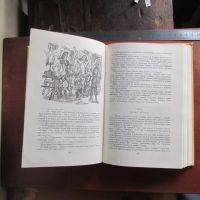 Лот: 13236447. Фото: 7. Книга серия Библиотека мировой...