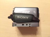 Лот: 12817662. Фото: 4. Видеокамера Sony DCR-SR80E