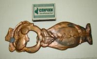 Лот: 12886843. Фото: 2. Открывалка большая Пьяница (Q898... Антиквариат