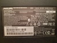 Лот: 14655068. Фото: 2. монитор Philips. Мониторы, проекторы