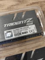 Лот: 19853849. Фото: 2. Оперативная память DDR4 G.Skill... Комплектующие