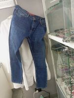 Лот: 22846300. Фото: 2. Джинсы. Мужская одежда