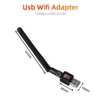 Лот: 19964288. Фото: 2. Wi-Fi адаптер 150 Мбит/с с антенной. Сетевые устройства
