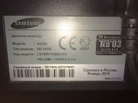 Лот: 9200287. Фото: 6. Монитор Samsung 943SN