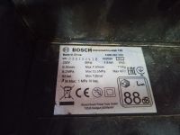 Лот: 21975225. Фото: 7. 42. неисправная мойка высокого...