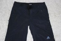 Лот: 2456621. Фото: 2. Штаны ADIDAS. Мужская одежда