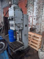 Лот: 21033481. Фото: 3. Станок вертикально-сверлильный... Бизнес