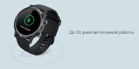 Лот: 21233422. Фото: 6. Умные часы Haylou Solar Smartwatch...