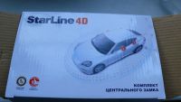 Лот: 10536938. Фото: 2. Центральный замок StarLine SL-4D... Оснащение, оборудование, аксессуары