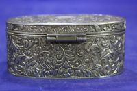Лот: 17002747. Фото: 7. Антикварная посеребренная шкатулка...