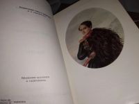 Лот: 5410205. Фото: 10. М. Ю. Лермонтов. Собрание сочинений...