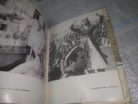 Лот: 25637588. Фото: 7. вбЮ/oz(4092382)Нишанов С.А. Джизакская...