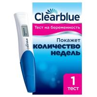 Лот: 23987605. Фото: 2. Клиаблу тест для опред.беременности... Медицина