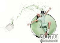 Лот: 8833334. Фото: 3. Туалетная вода Chanel Chance eau... Красота и здоровье