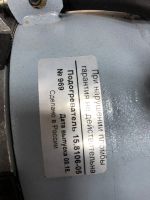 Лот: 19439251. Фото: 5. Подогреватель жидкостный предпусковой...