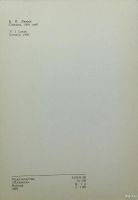 Лот: 17433464. Фото: 2. Oткрыткa СССР 1969 г ( В. И. Ленин... Открытки, билеты и др.
