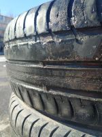 Лот: 18835206. Фото: 4. Nordman 185/70 R14, 4 шт. Красноярск