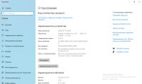 Лот: 18041856. Фото: 7. Ноутбук ASUS Pro57S M51Sn
