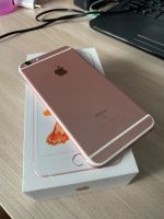 Лот: 15416076. Фото: 2. iPhone 6s Plus. Смартфоны, связь, навигация