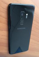 Лот: 16483714. Фото: 5. Смартфон Samsung Galaxy S9+ Plus...