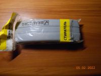 Лот: 18602767. Фото: 3. Стиратель для магнитно-маркерной... Компьютеры, оргтехника, канцтовары